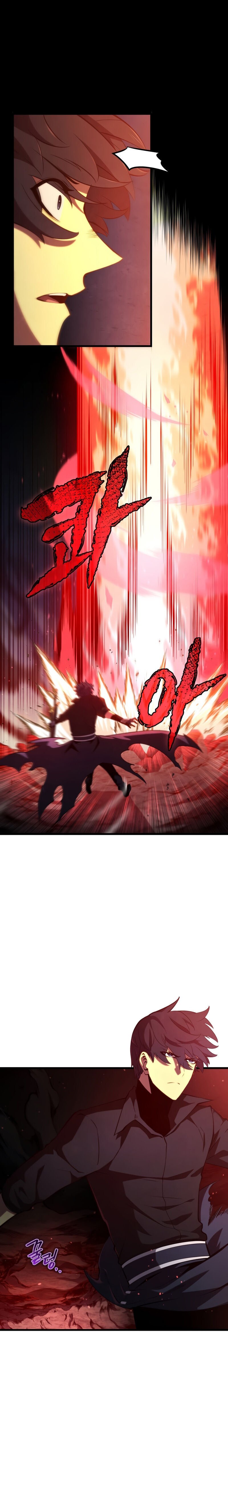Read Swordmaster’s Youngest Son PT Manga Online