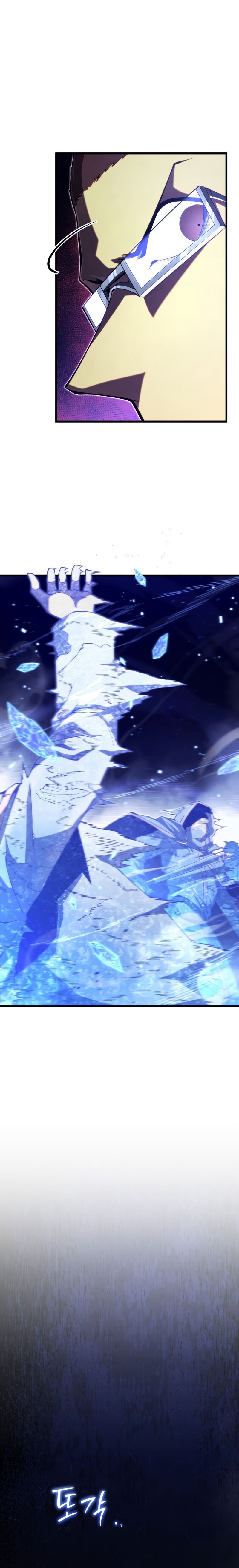Read Swordmaster’s Youngest Son PT Manga Online