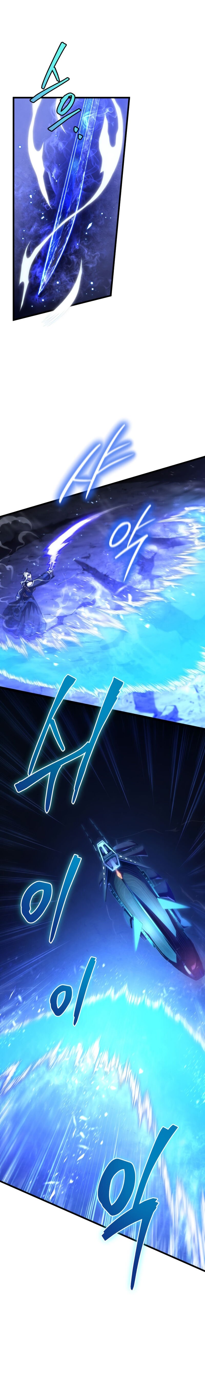 Read Swordmaster’s Youngest Son PT Manga Online