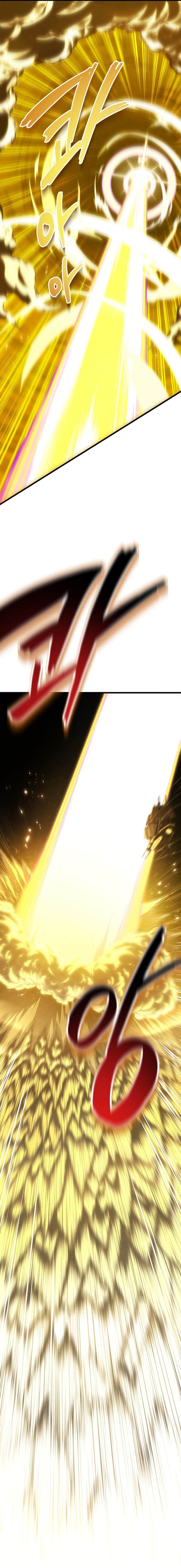 Read Swordmaster’s Youngest Son PT Manga Online