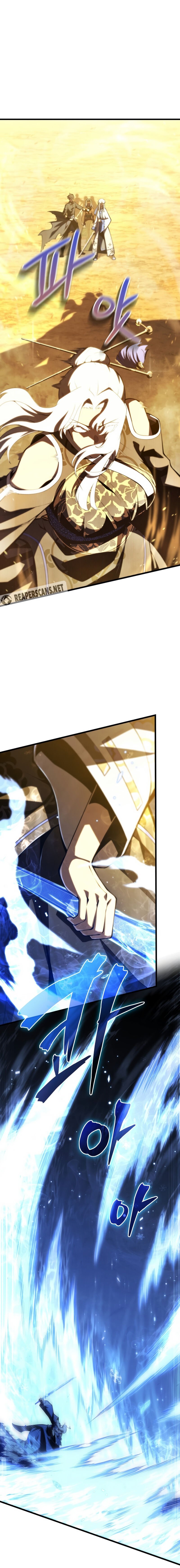 Read Swordmaster’s Youngest Son PT Manga Online