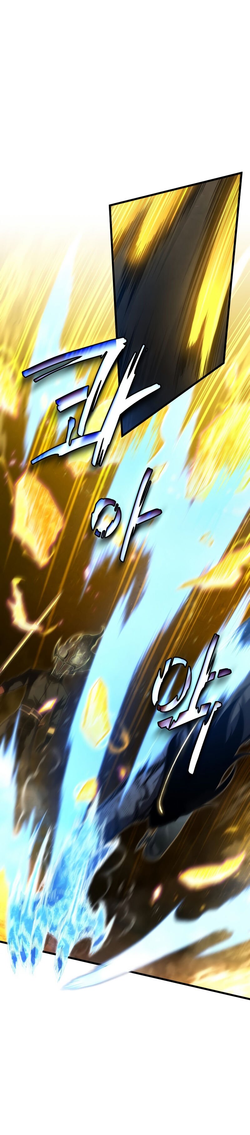 Read Swordmaster’s Youngest Son PT Manga Online