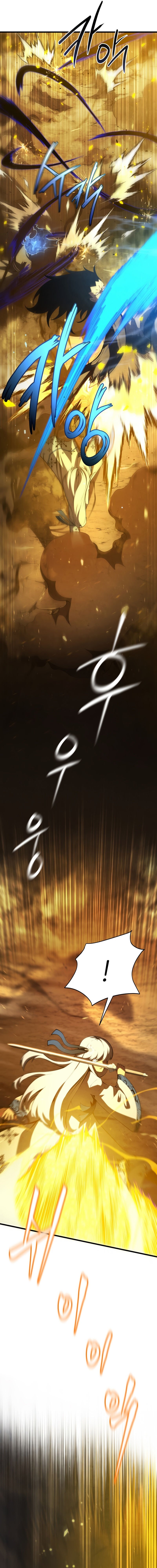 Read Swordmaster’s Youngest Son PT Manga Online