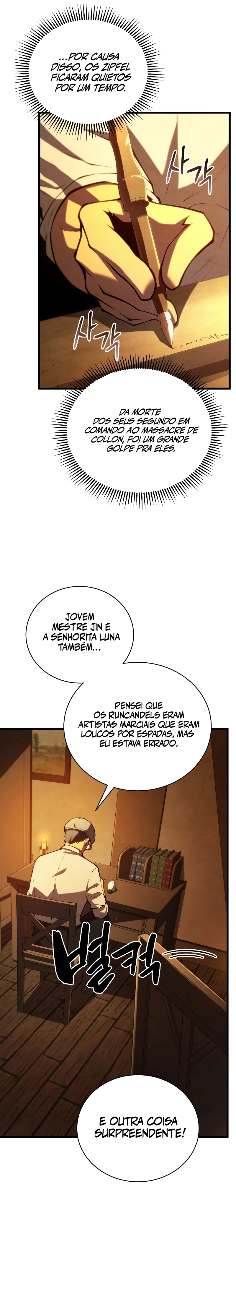 Read Swordmaster’s Youngest Son PT Manga Online
