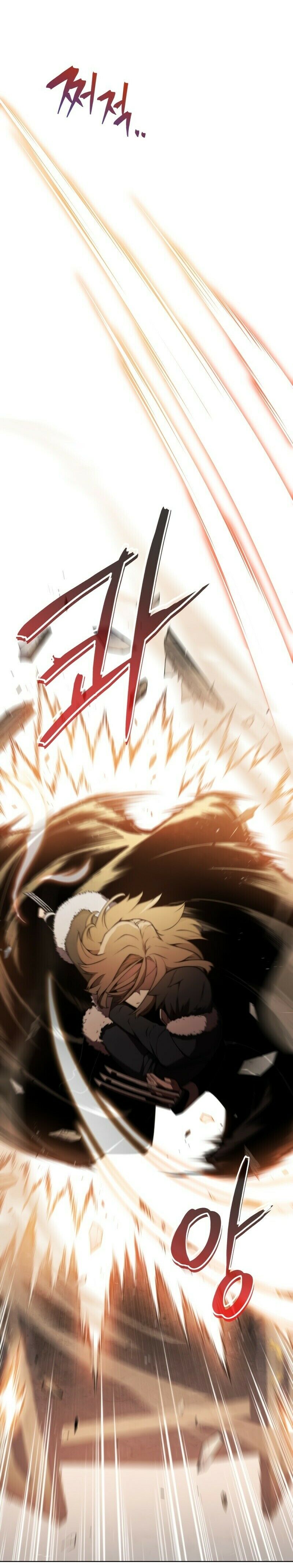 Read Swordmaster’s Youngest Son PT Manga Online