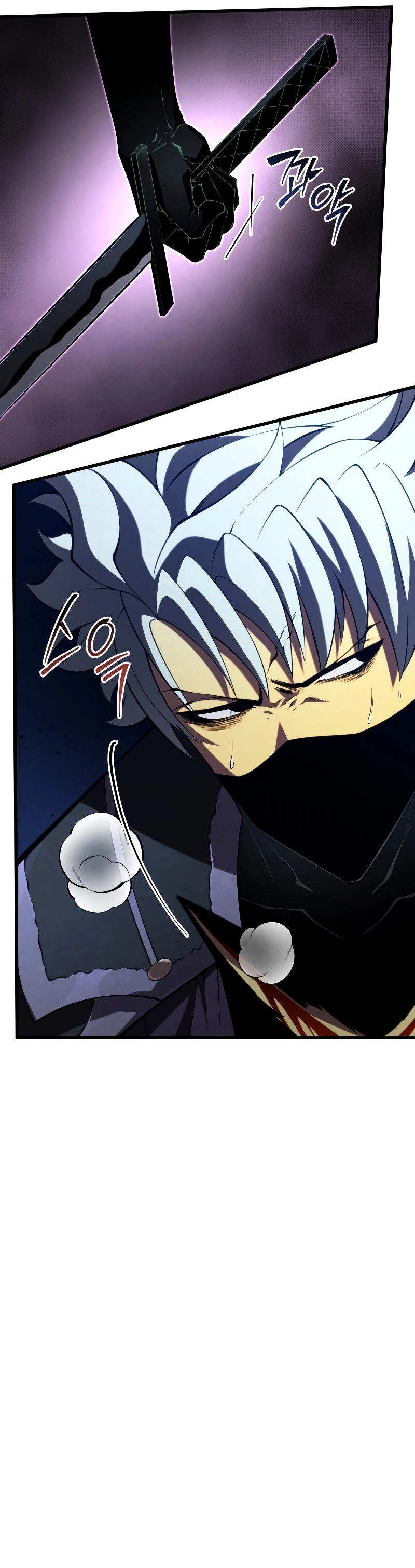 Read Swordmaster’s Youngest Son PT Manga Online