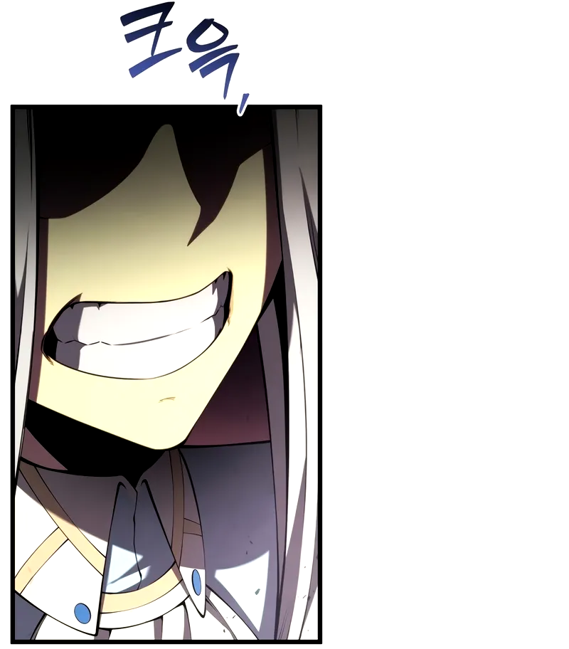 Read Swordmaster’s Youngest Son PT Manga Online