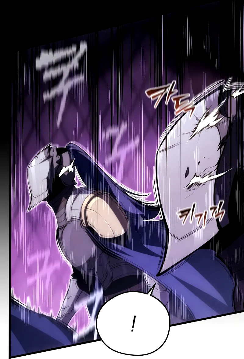 Read Swordmaster’s Youngest Son PT Manga Online
