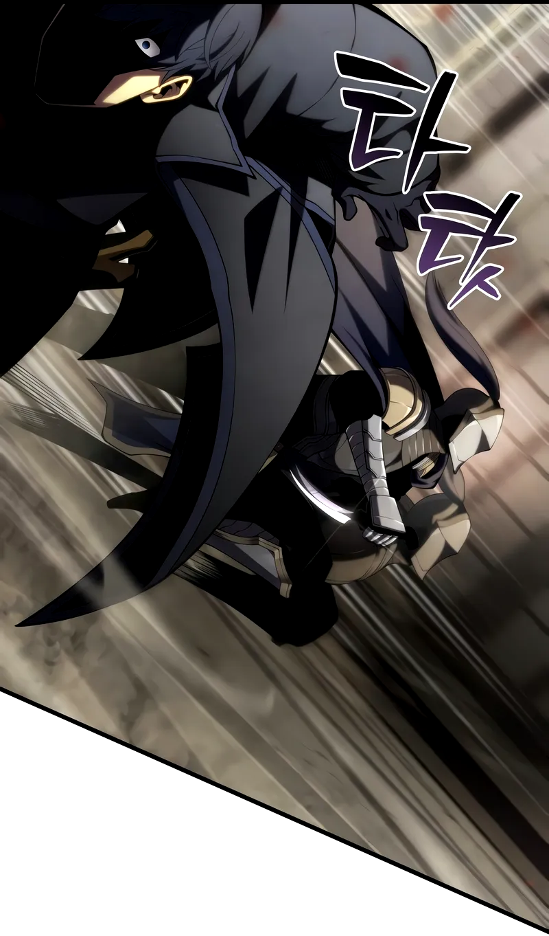 Read Swordmaster’s Youngest Son PT Manga Online