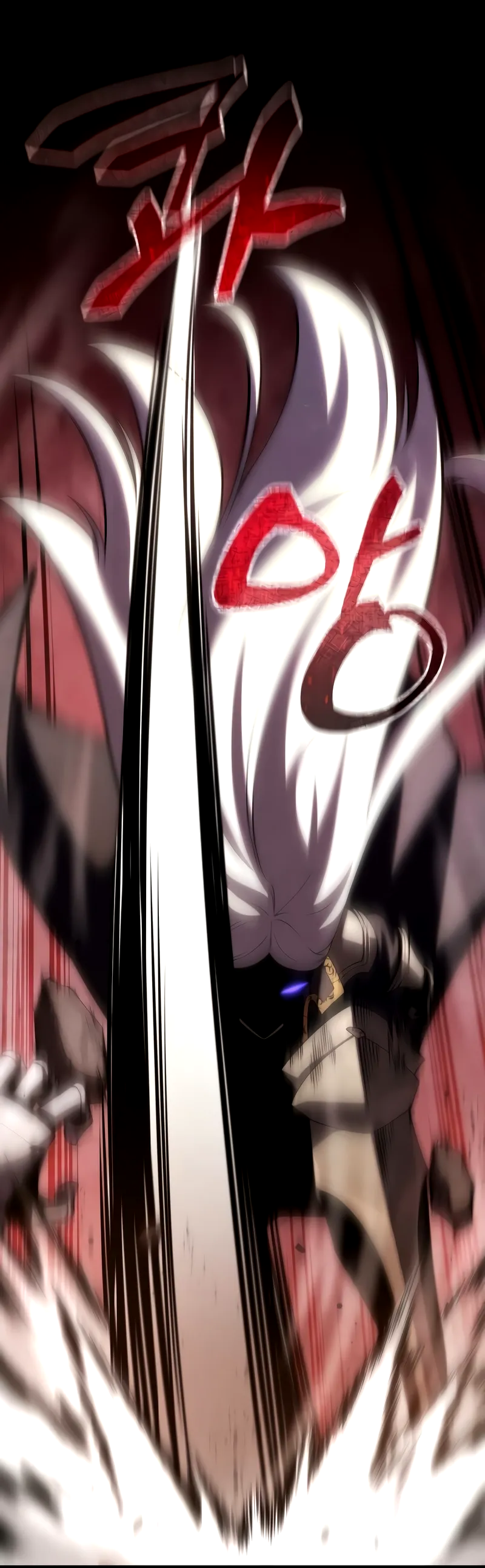 Read Swordmaster’s Youngest Son PT Manga Online
