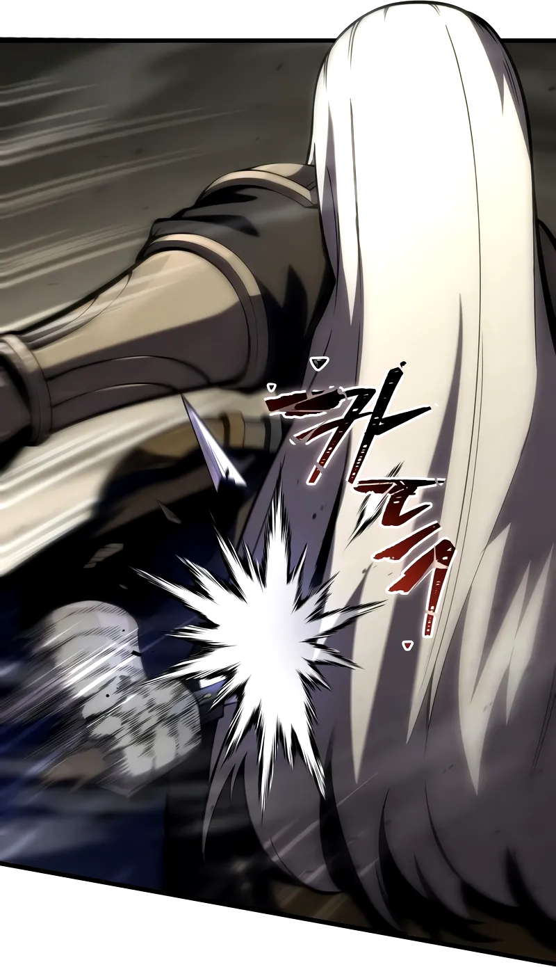 Read Swordmaster’s Youngest Son PT Manga Online