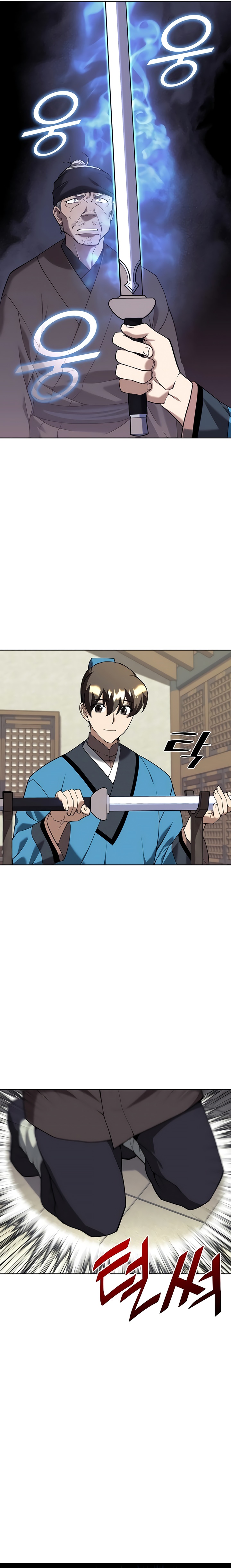 Read Tale of a Scribe Who Retires to the Countryside PT Manga Online