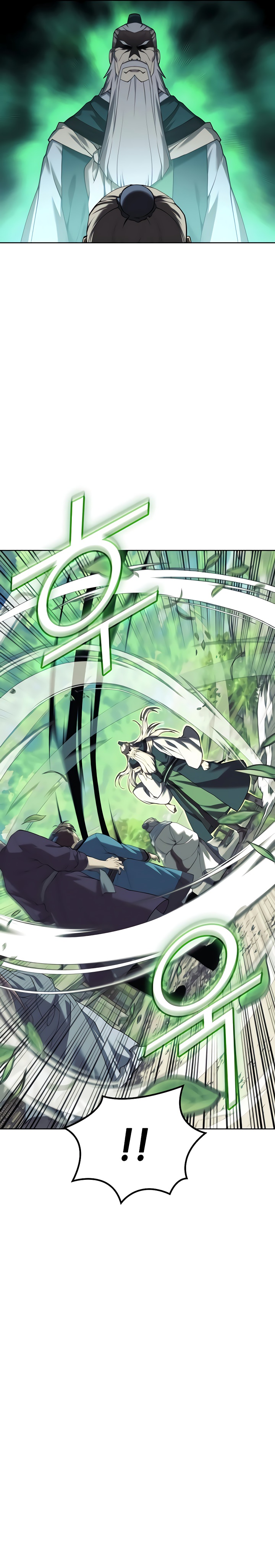 Read Tale of a Scribe Who Retires to the Countryside PT Manga Online