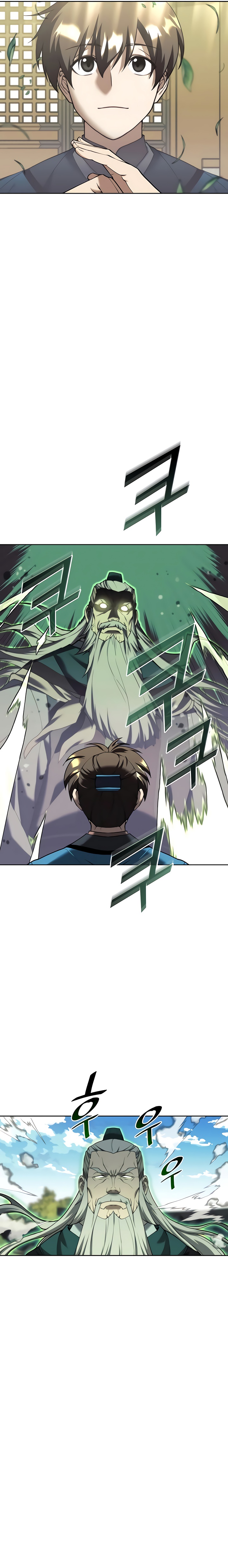 Read Tale of a Scribe Who Retires to the Countryside PT Manga Online