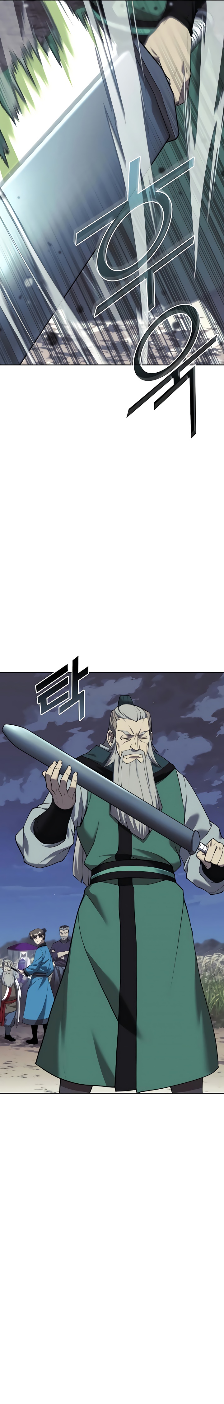 Read Tale of a Scribe Who Retires to the Countryside PT Manga Online