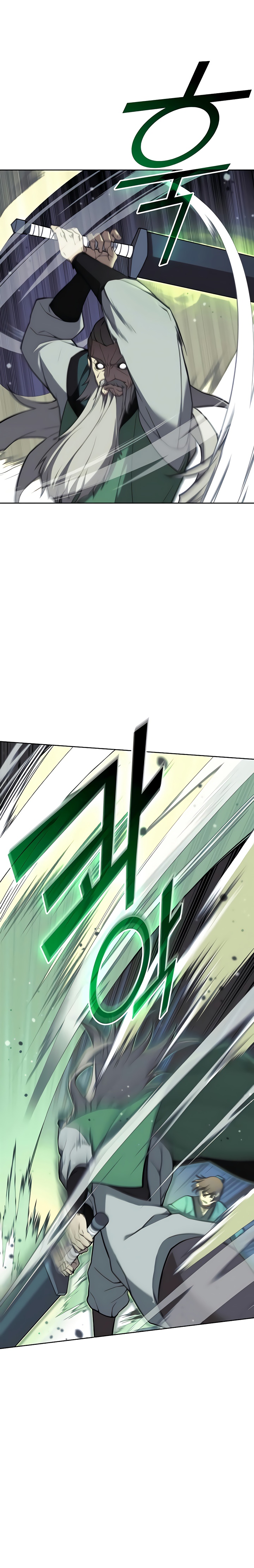 Read Tale of a Scribe Who Retires to the Countryside PT Manga Online