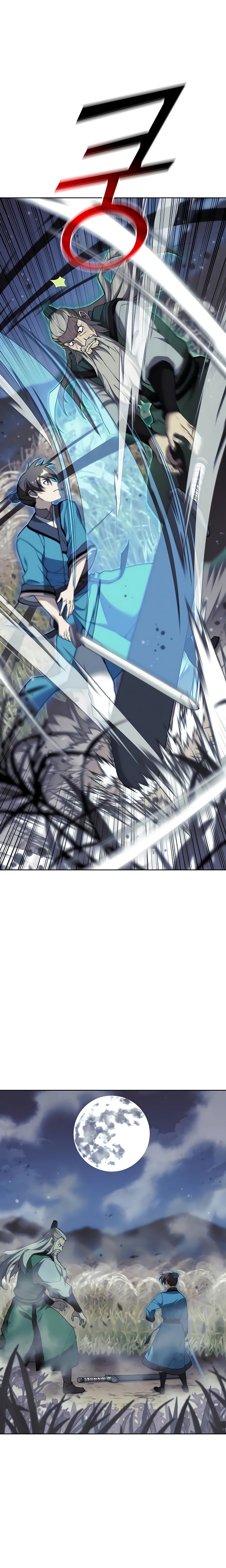 Read Tale of a Scribe Who Retires to the Countryside PT Manga Online