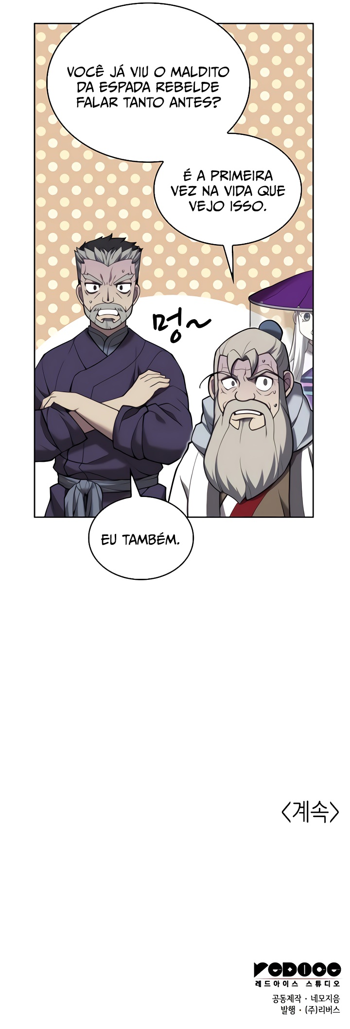 Read Tale of a Scribe Who Retires to the Countryside PT Manga Online