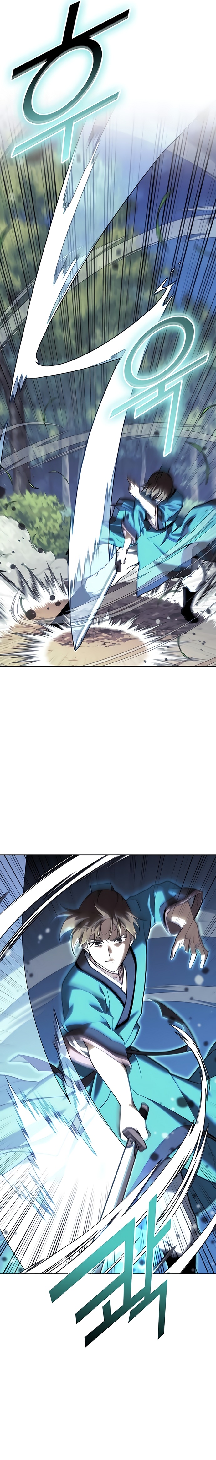 Read Tale of a Scribe Who Retires to the Countryside PT Manga Online