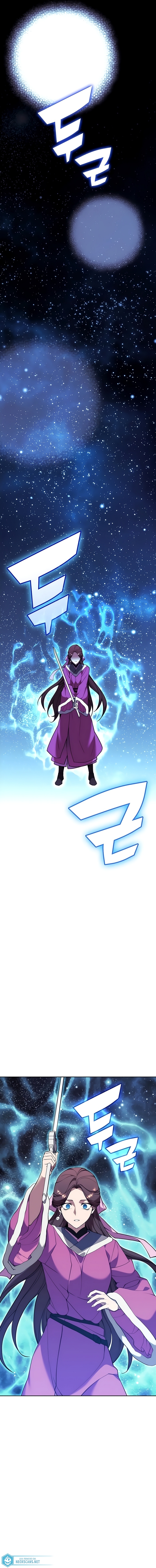 Read Tale of a Scribe Who Retires to the Countryside PT Manga Online