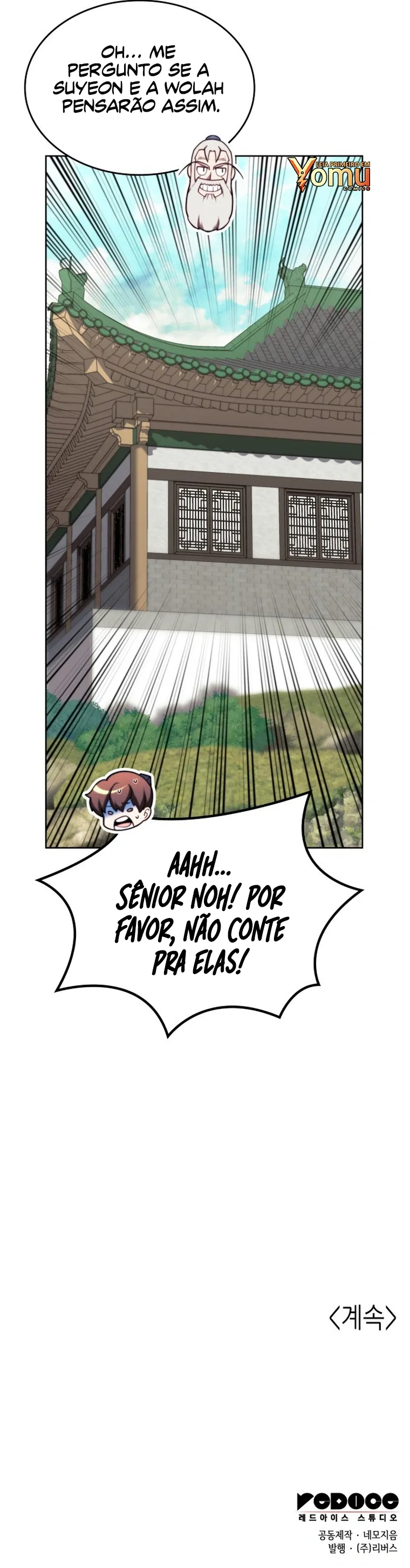 Read Tale of a Scribe Who Retires to the Countryside PT Manga Online