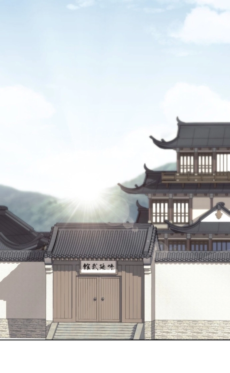Read Tale of a Scribe Who Retires to the Countryside PT Manga Online