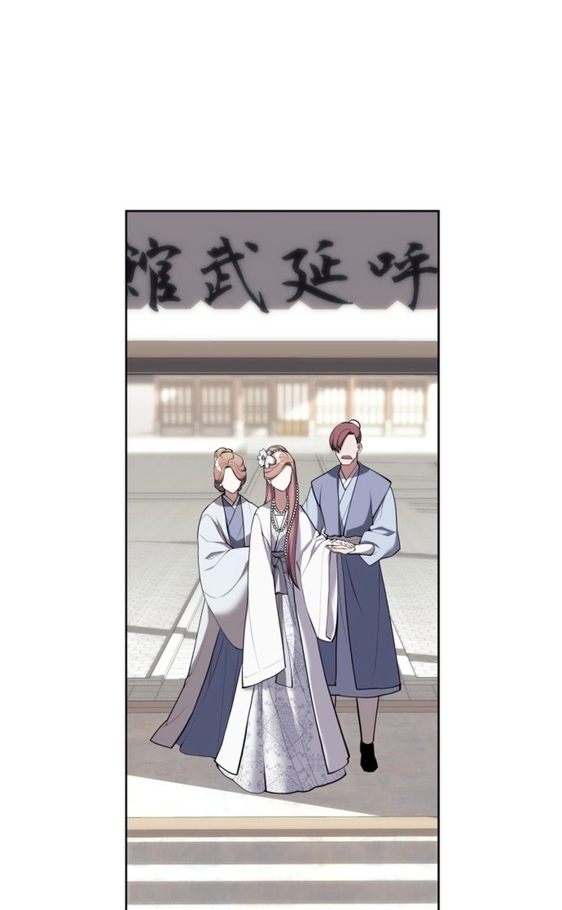 Read Tale of a Scribe Who Retires to the Countryside PT Manga Online
