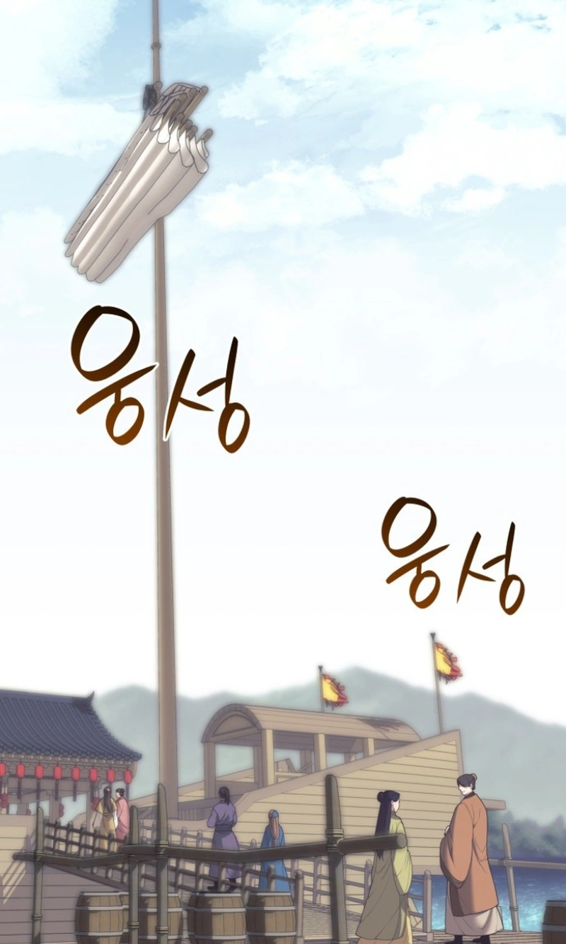 Read Tale of a Scribe Who Retires to the Countryside PT Manga Online