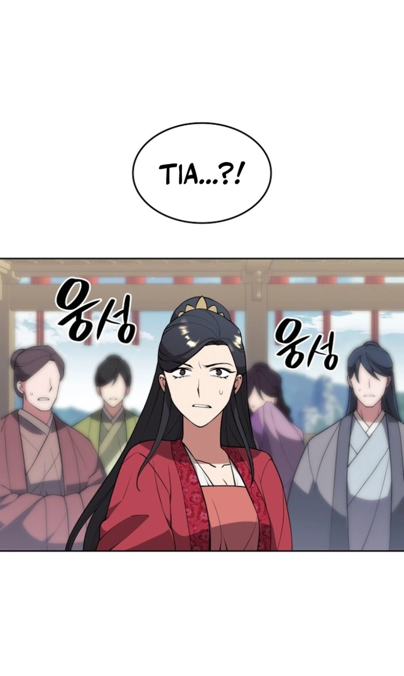 Read Tale of a Scribe Who Retires to the Countryside PT Manga Online