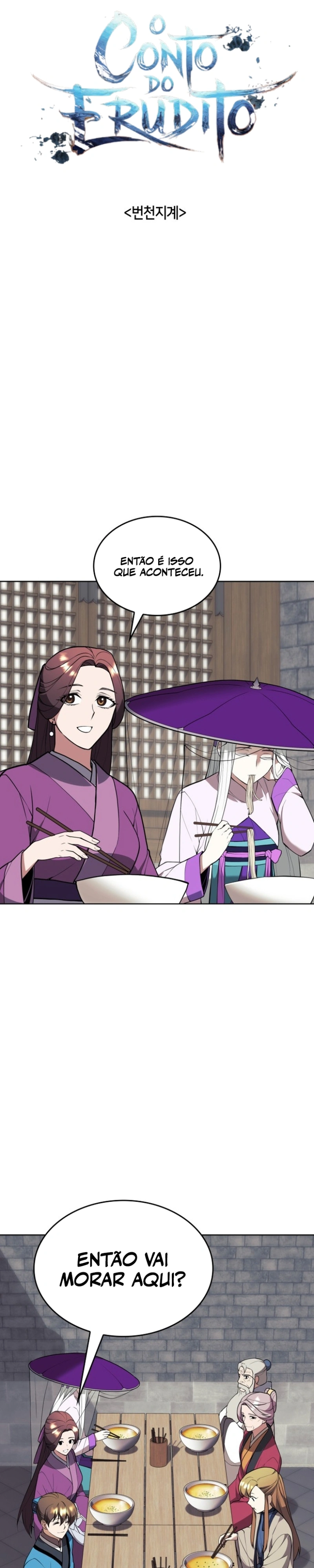 Read Tale of a Scribe Who Retires to the Countryside PT Manga Online