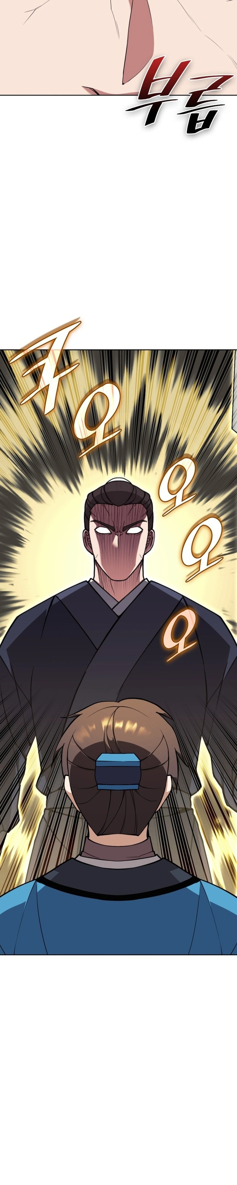Read Tale of a Scribe Who Retires to the Countryside PT Manga Online