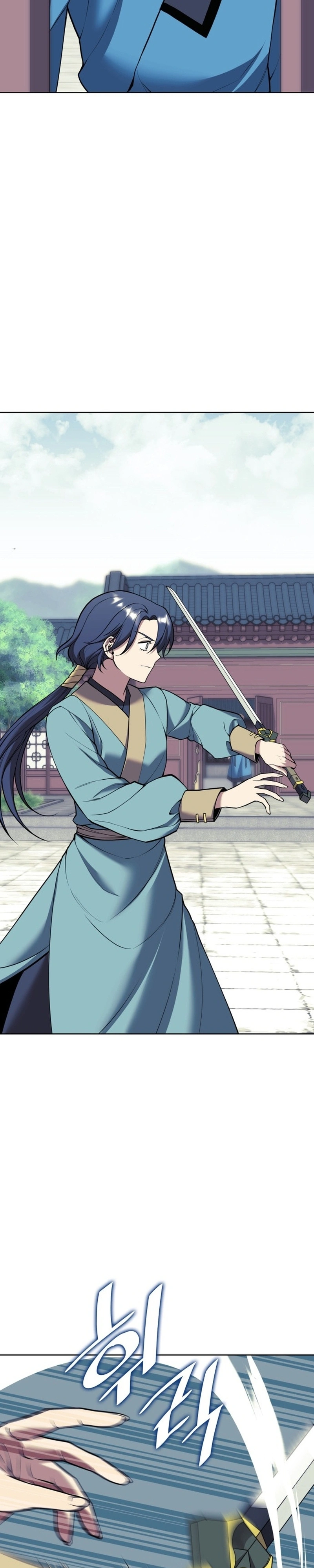 Read Tale of a Scribe Who Retires to the Countryside PT Manga Online