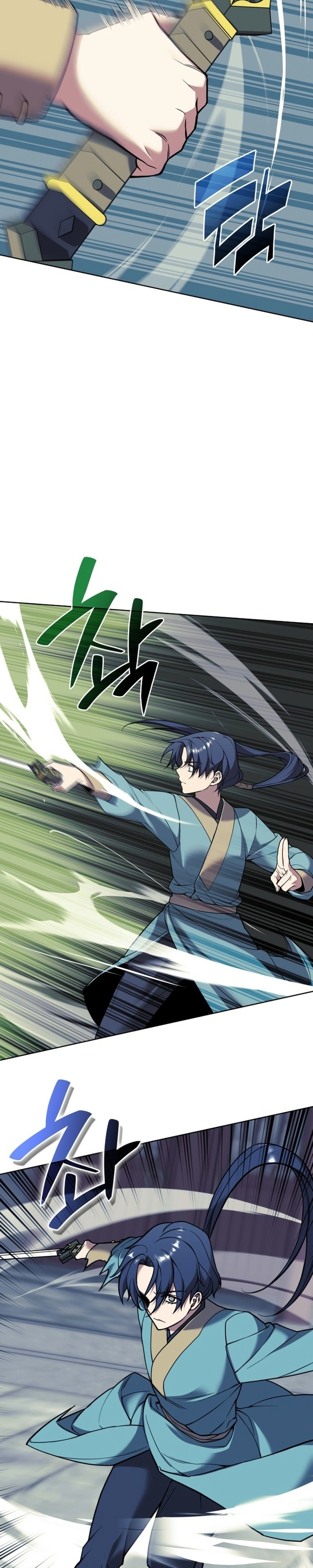 Read Tale of a Scribe Who Retires to the Countryside PT Manga Online