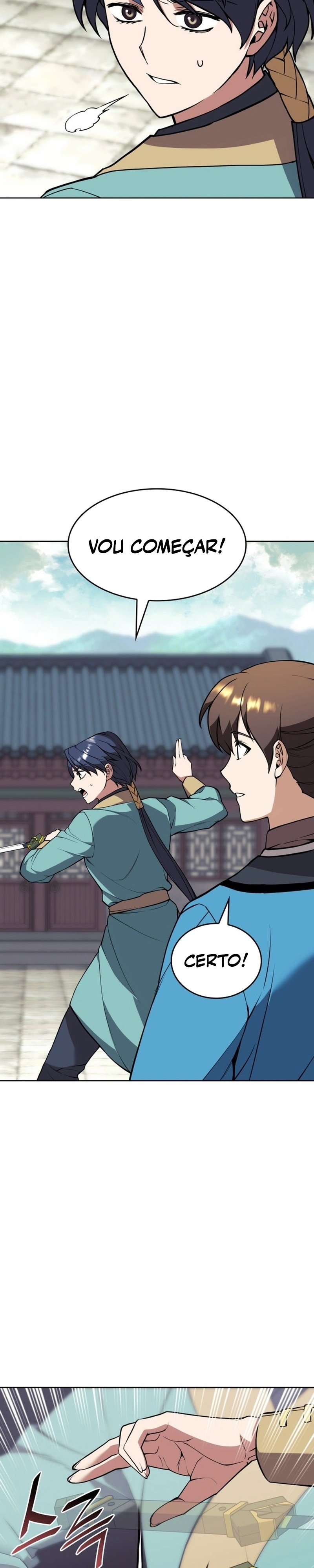 Read Tale of a Scribe Who Retires to the Countryside PT Manga Online