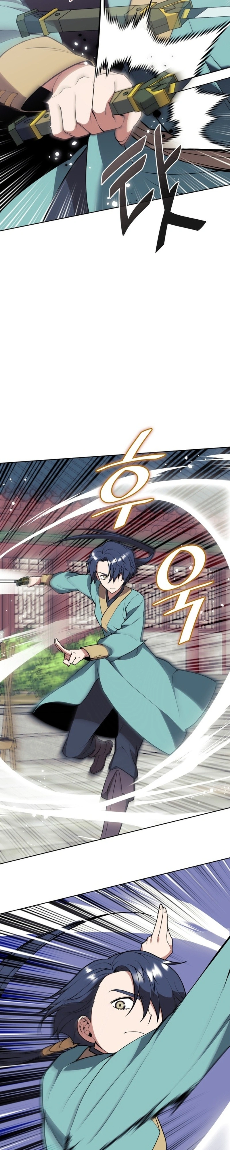 Read Tale of a Scribe Who Retires to the Countryside PT Manga Online