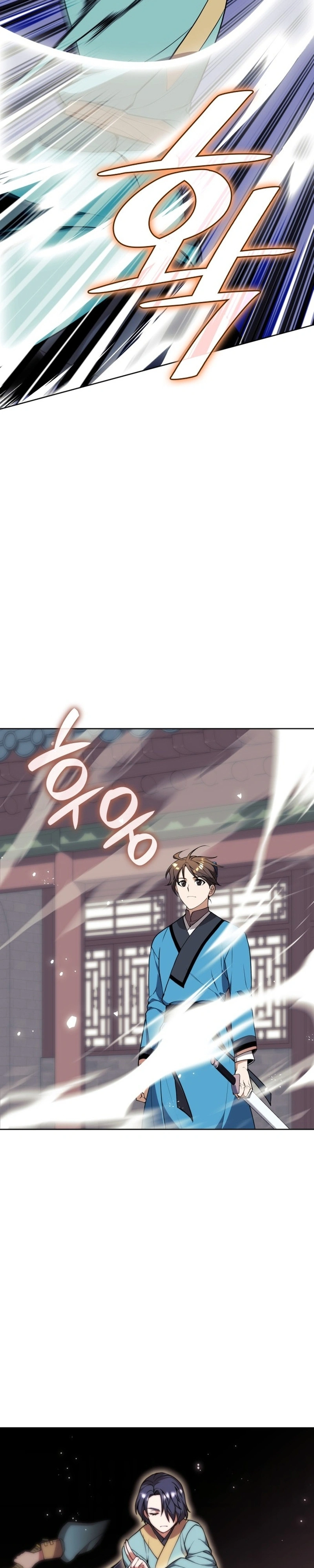 Read Tale of a Scribe Who Retires to the Countryside PT Manga Online