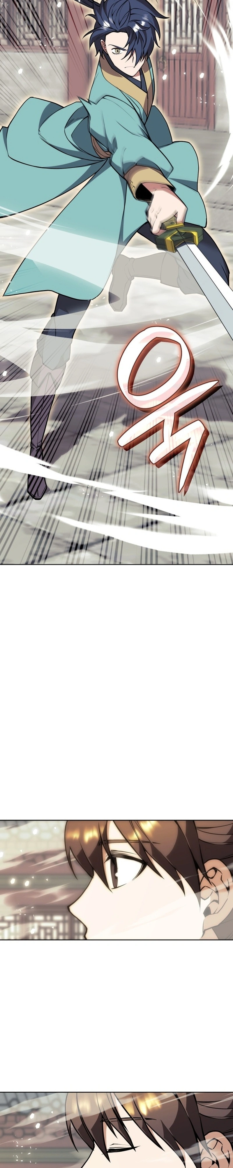 Read Tale of a Scribe Who Retires to the Countryside PT Manga Online