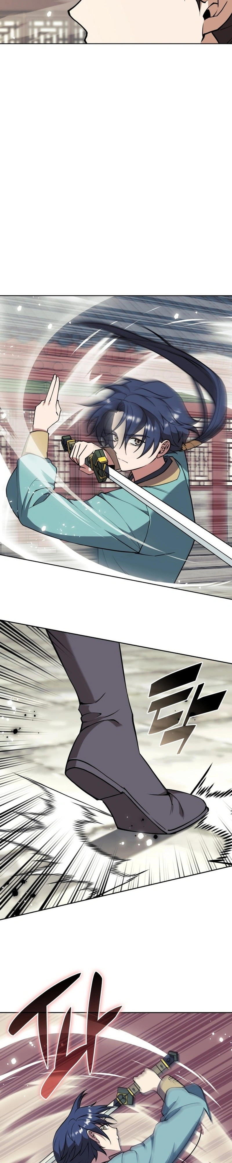 Read Tale of a Scribe Who Retires to the Countryside PT Manga Online