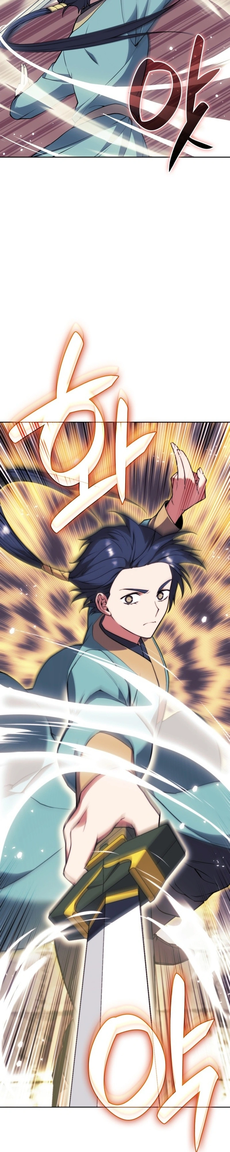 Read Tale of a Scribe Who Retires to the Countryside PT Manga Online