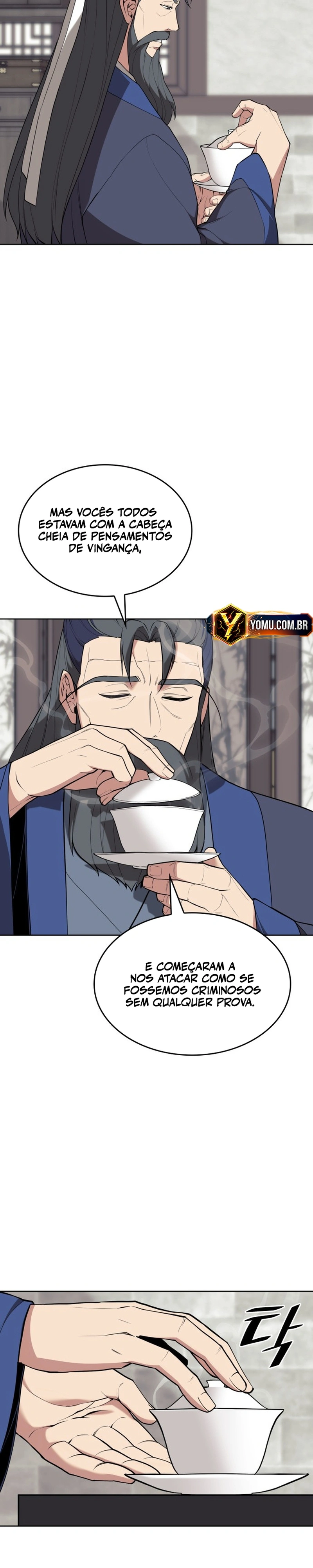 Read Tale of a Scribe Who Retires to the Countryside PT Manga Online