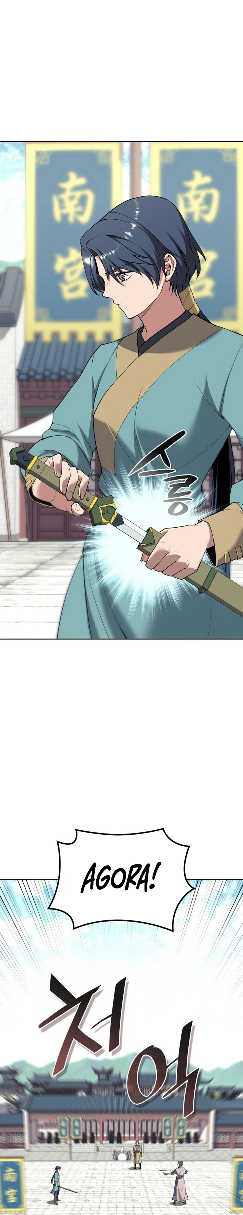 Read Tale of a Scribe Who Retires to the Countryside PT Manga Online