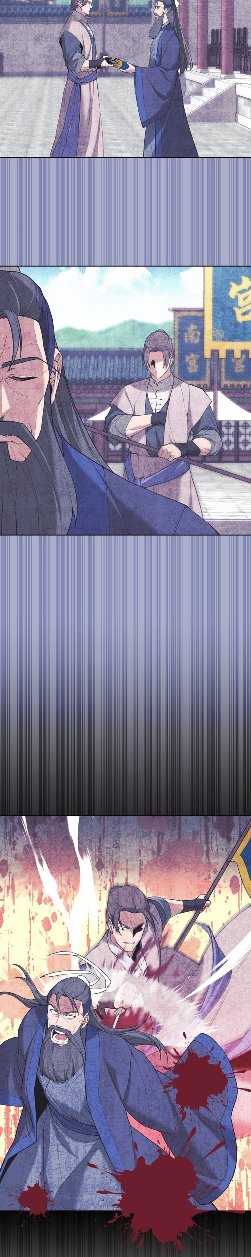 Read Tale of a Scribe Who Retires to the Countryside PT Manga Online