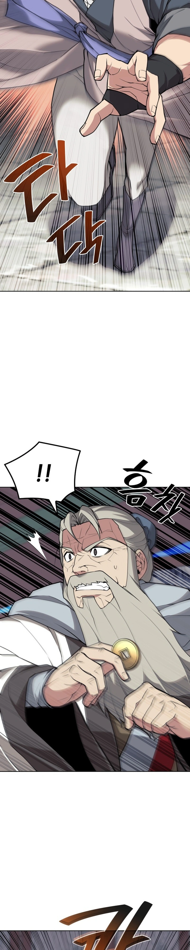 Read Tale of a Scribe Who Retires to the Countryside PT Manga Online