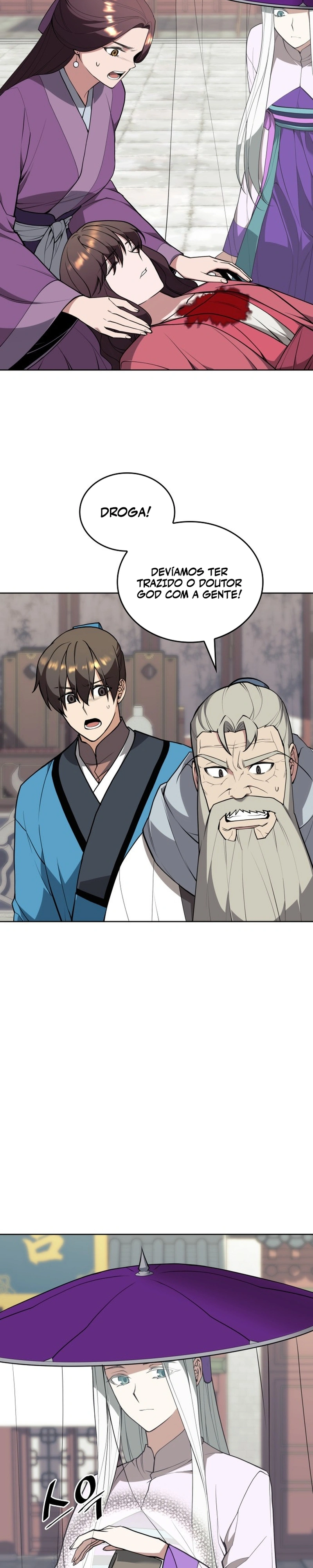 Read Tale of a Scribe Who Retires to the Countryside PT Manga Online