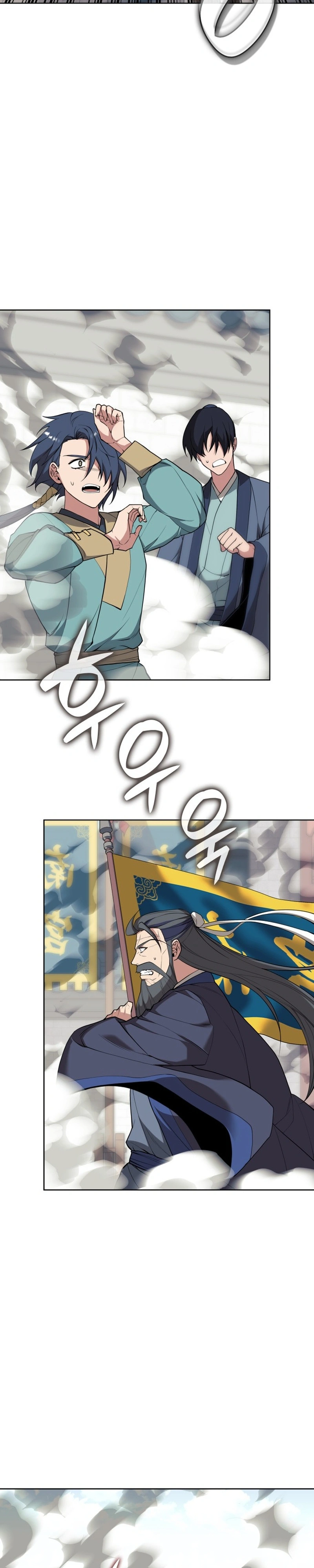 Read Tale of a Scribe Who Retires to the Countryside PT Manga Online