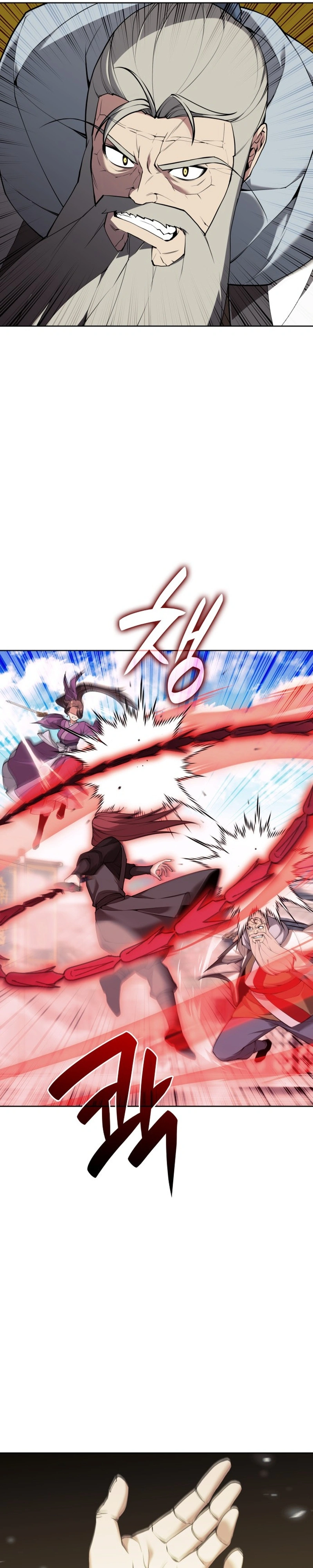 Read Tale of a Scribe Who Retires to the Countryside PT Manga Online