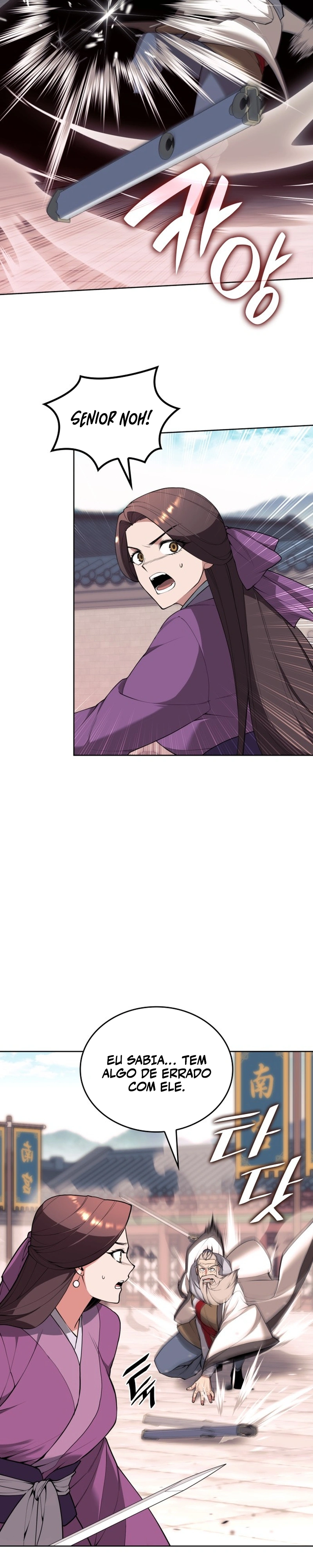 Read Tale of a Scribe Who Retires to the Countryside PT Manga Online