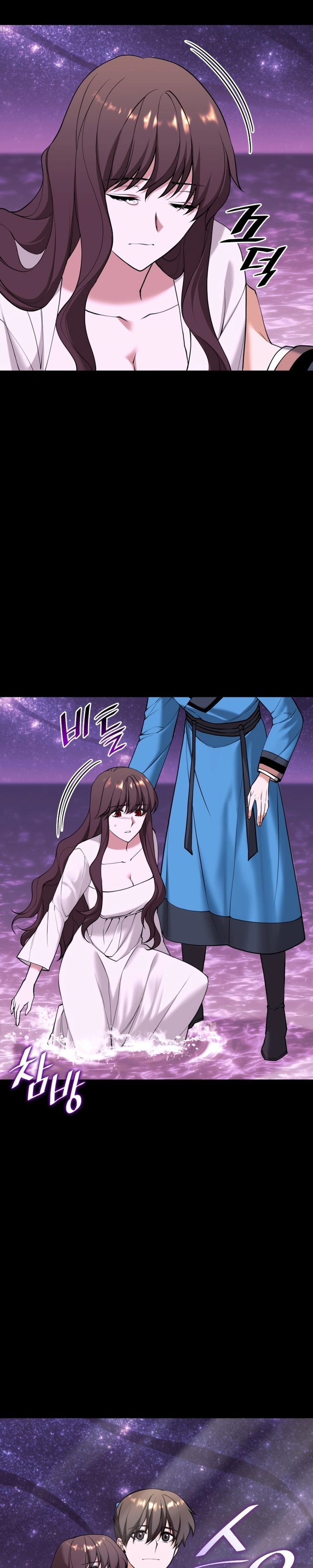 Read Tale of a Scribe Who Retires to the Countryside PT Manga Online