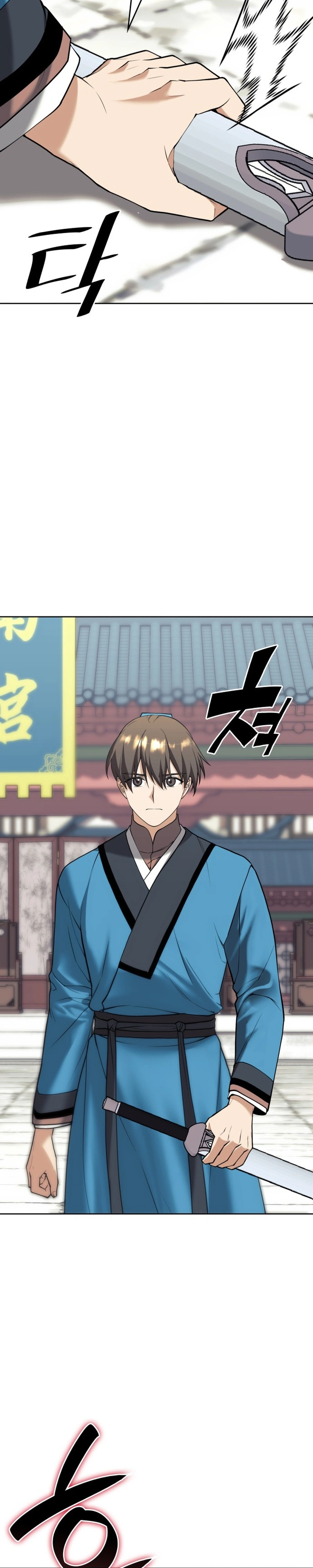 Read Tale of a Scribe Who Retires to the Countryside PT Manga Online