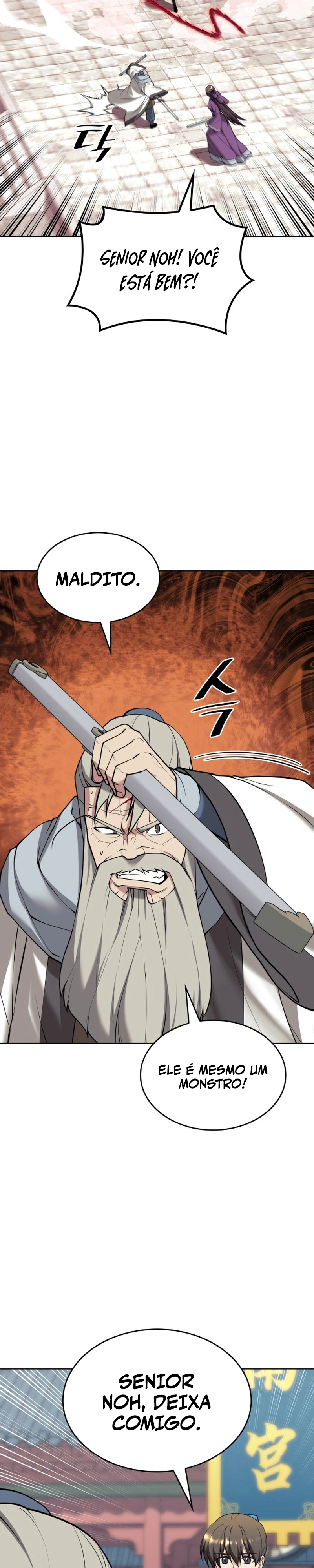 Read Tale of a Scribe Who Retires to the Countryside PT Manga Online